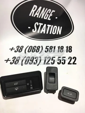 Кнопка вмикання двигуна склопідіймача передня права LR059773 Land Rover