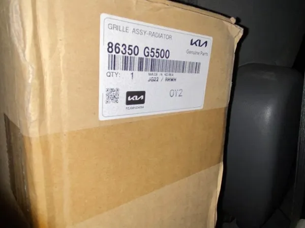 Решітка радіатора 86350G5500 Hyundai/Kia