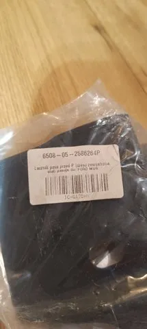  6508052586264P 4max