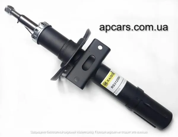Амортизатор передній RS312594 Raiso