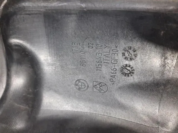 Бачок системи охолодження 17138617047 BMW