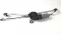Двигун склоочисника лобового скла (трапеції) BMW 0390241712