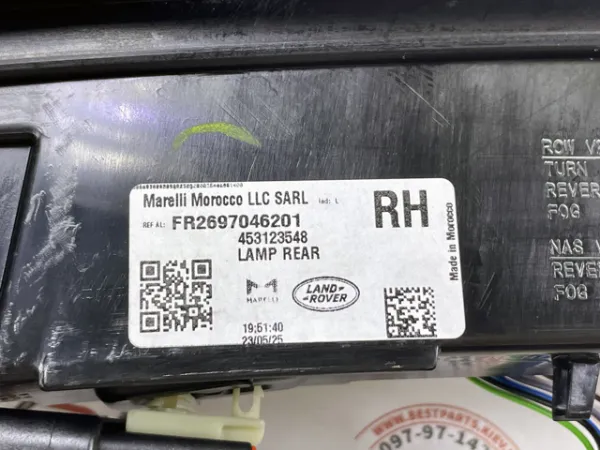  453123548 Land Rover