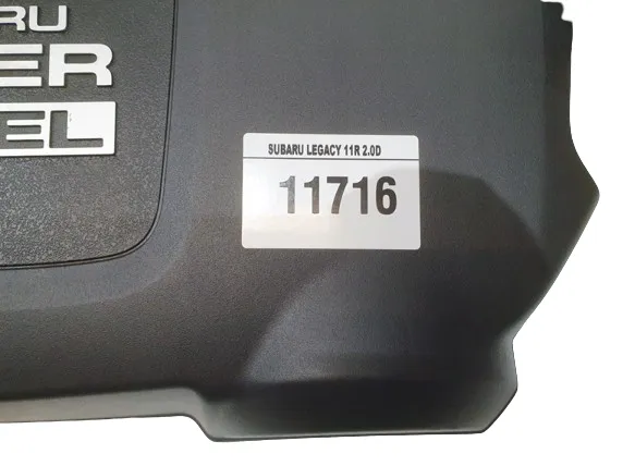  14026AA030 Subaru