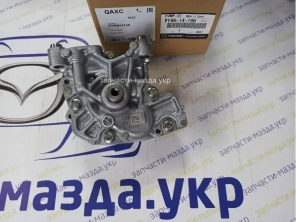 Масляний насос PY8W14100 Mazda
