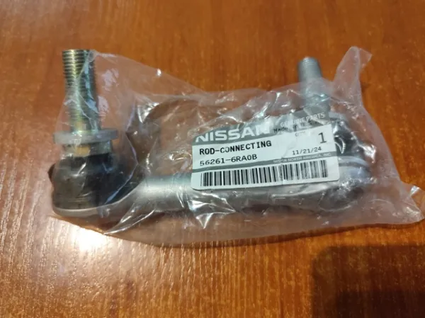 Стійка стабілізатора заднього, права 562616RR0A Nissan/Infiniti