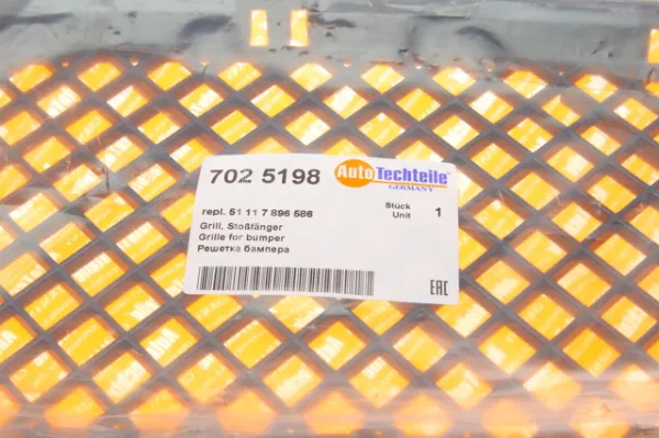 Решітка переднього бампера, центральна 7025198 Autotechteile