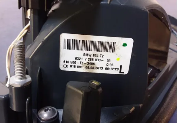Ліхтар задній лівий, внутрішній 7286033 BMW