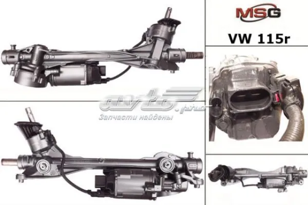 Рульова рейка 5Q1423053AG VAG