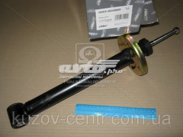 Амортизатор задній RD2870443246 Rider