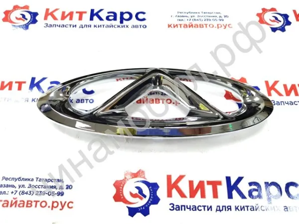  609000909AA Chery