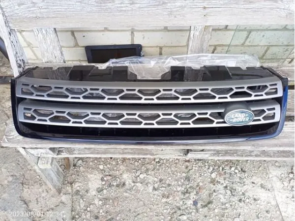  LR061220 Land Rover