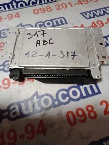  0265109026 VAG