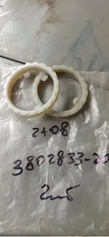  21080380283320 Lada