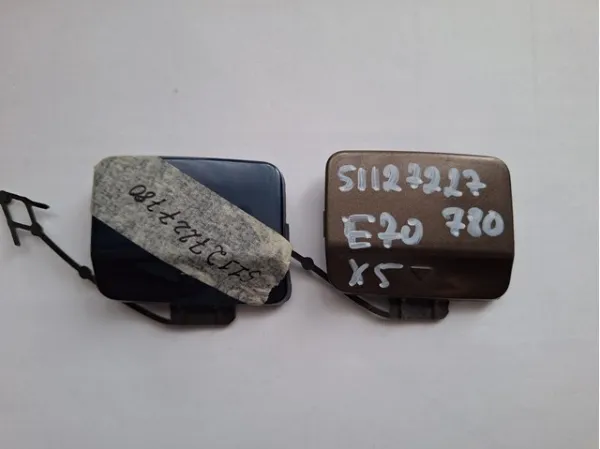  51127227780 BMW