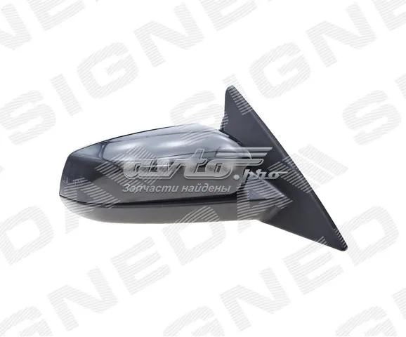  VFDM1029ER Signeda