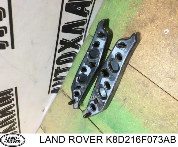  K8D216F072AB Land Rover