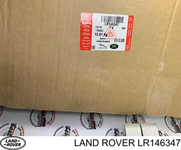 Цапфа - поворотний кулак передній, лівий LR078156 Land Rover