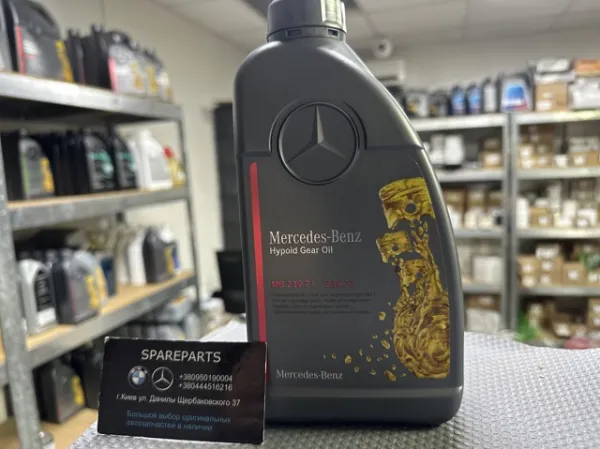 Масло трансмісії A000989730411PDNW Mercedes