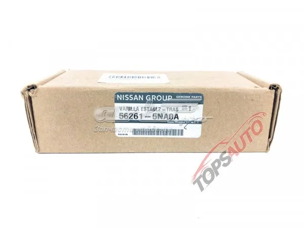 Стійка стабілізатора заднього, права 562615NA0A Nissan/Infiniti