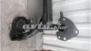 Балка задня 555119302R Renault (RVI)