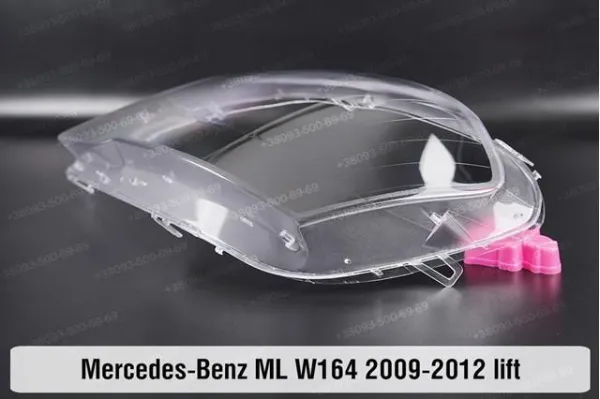  A1648206561 Mercedes