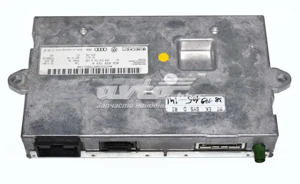  4F0910730G VAG