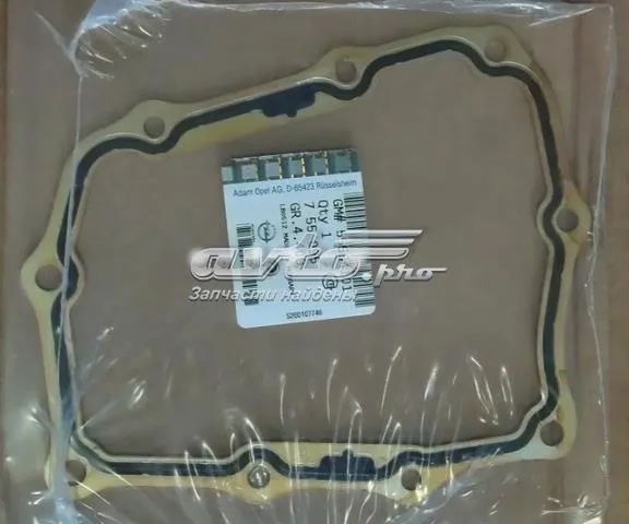 pi-
