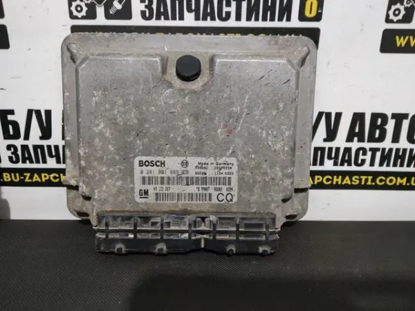  09133267 Opel