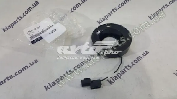 Муфта компресора кондиціонера 976413K220 HCC