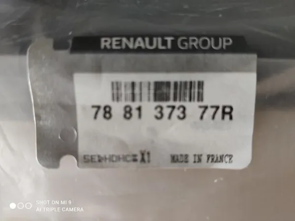 Бризковики задні 788137377R Renault (RVI)
