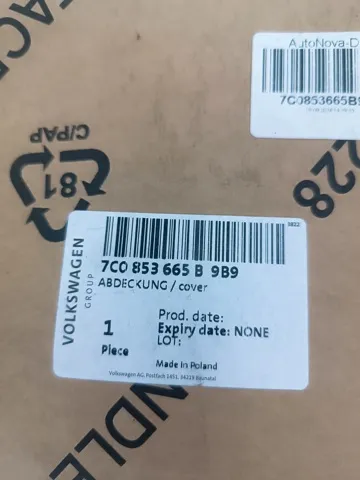  7C0853665B9B9 VAG