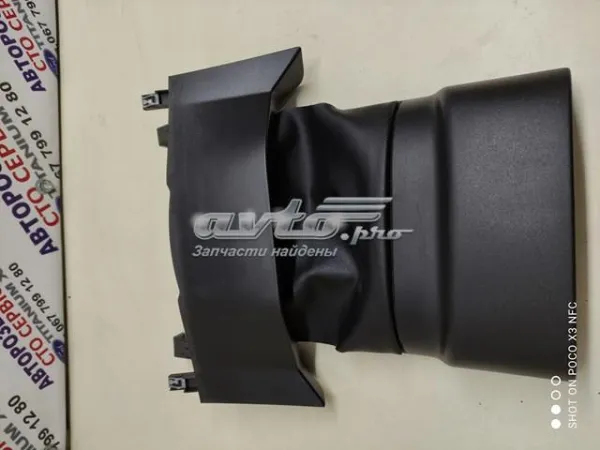 3M513530ABW Ford