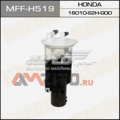 Паливний фільтр MFFH519 Masuma