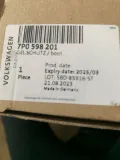 Пильник ШРКШа зовнішній, задньої піввісі VAG 7P0598201
