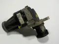 Клапан ЄГР FORD FM5Q9E456AA