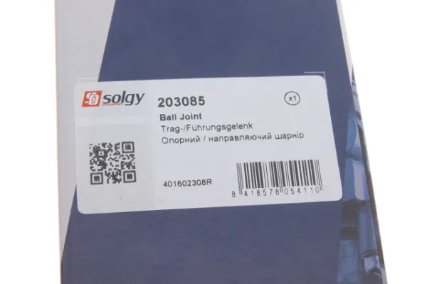 Кульова опора, нижня 203085 Solgy
