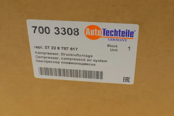 Компресор пневмопідкачки (амортизаторів) 7003308 Autotechteile