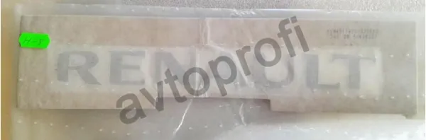 Емблема кришки багажника Renault Trafic II