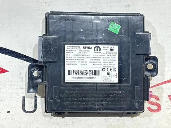  52072829 Chrysler