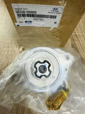  56330H5000 Hyundai/Kia