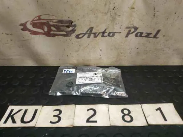  1633559180 Peugeot/Citroen