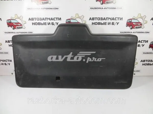 9682028377 Peugeot/Citroen