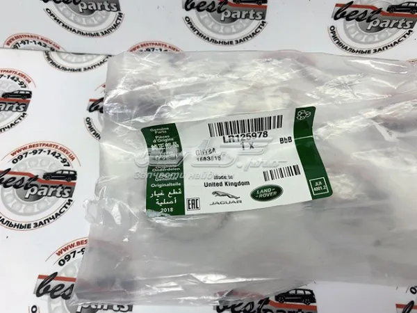  LR125978 Land Rover