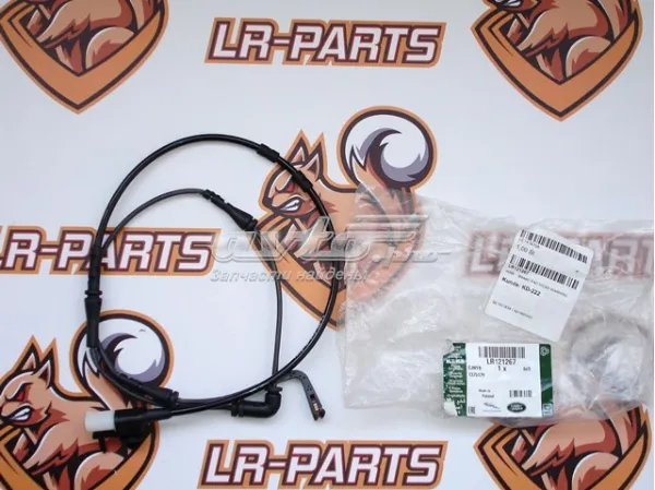  LR118035 Land Rover