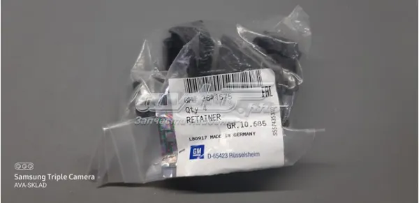 Ремкомплект механізму склопідіймача передніх дверей 3644575 General Motors