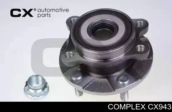 Передня маточина CX943 CX/Complex