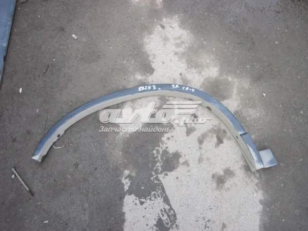  74410SWAG010M1 Honda