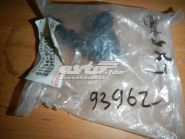  8119460070 Toyota