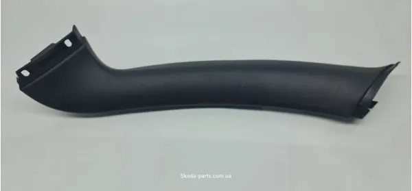  1U9867714 VAG